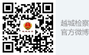 read_image（weibo）.jpg